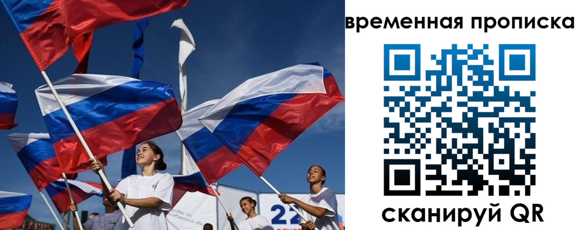 форма 3 в Каргате