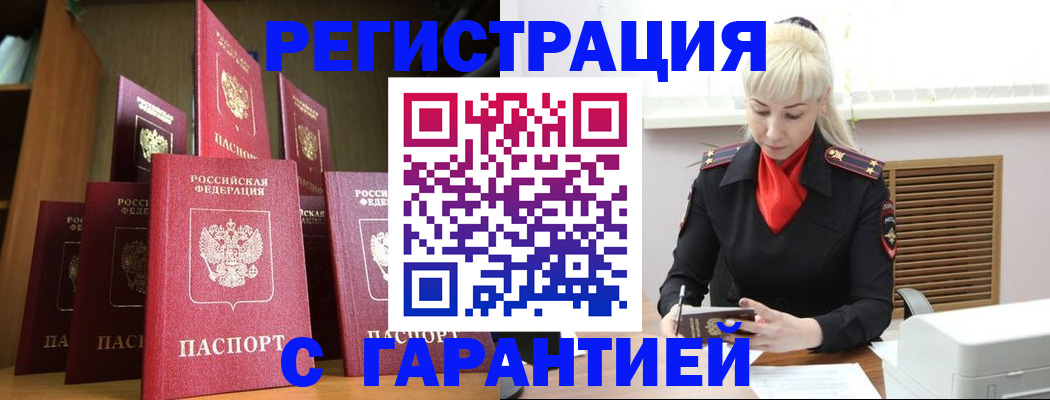 форма 3 в Каргате